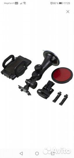 Держатель для телефона в машину