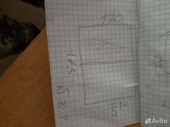 Окна пластиковые бу