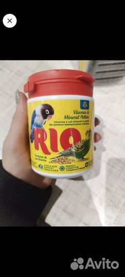 Для попугаев