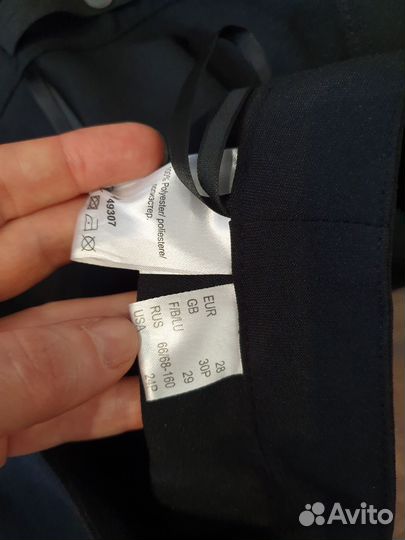 Брюки женские 62 66