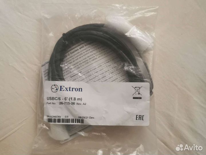 Usb C type C 1.8 метра. Новый