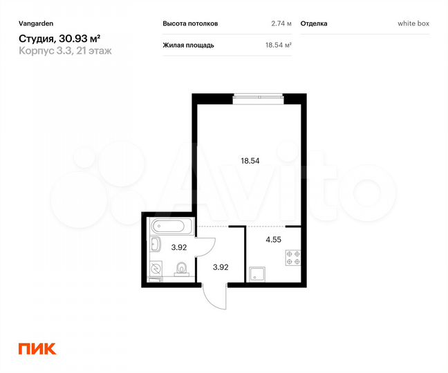 Квартира-студия, 30,9 м², 21/21 эт.