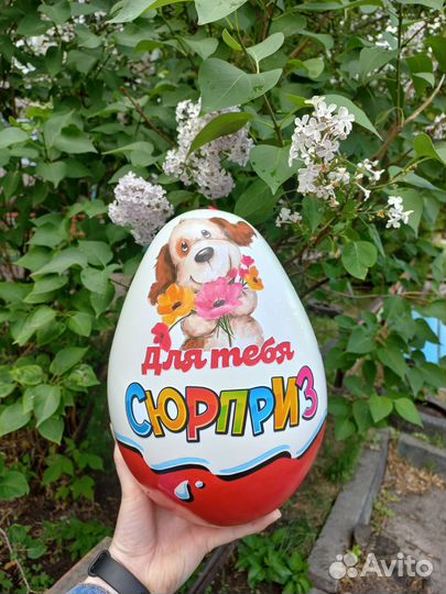 Подарочный бокс