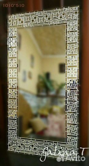 Зеркала в мозаике