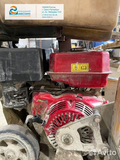 Нарезчик швов cedima CF-1000 B б/у