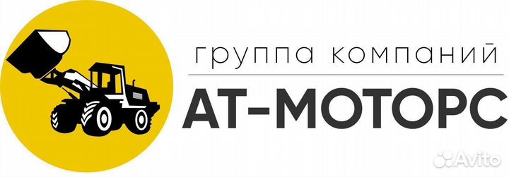 Палец/поршень вилки редуктора