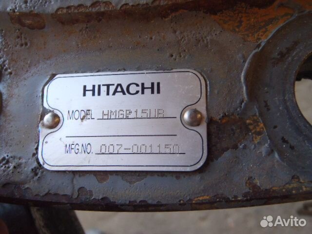 Hitachi - hmgp15KB