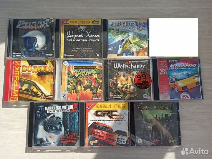 Компьютерные игры по 50