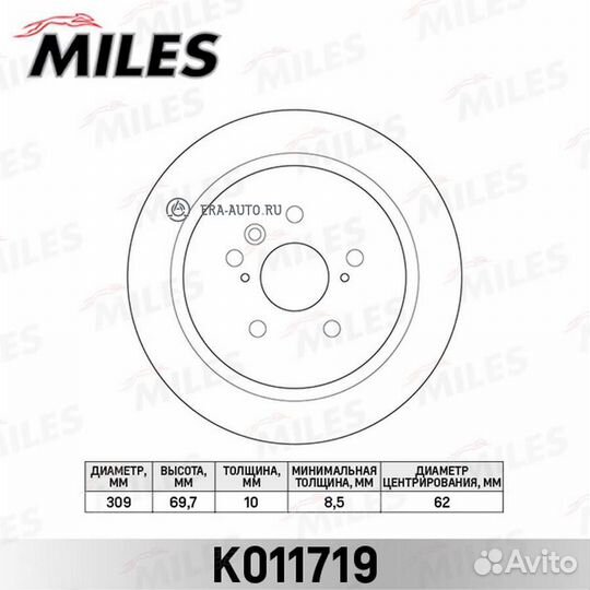 Miles K011719 Диск тормозной задний D309мм. toyota