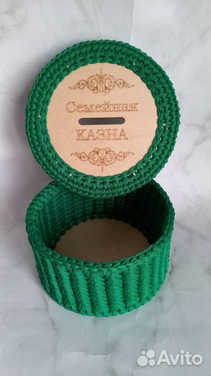 Копилка вязаная