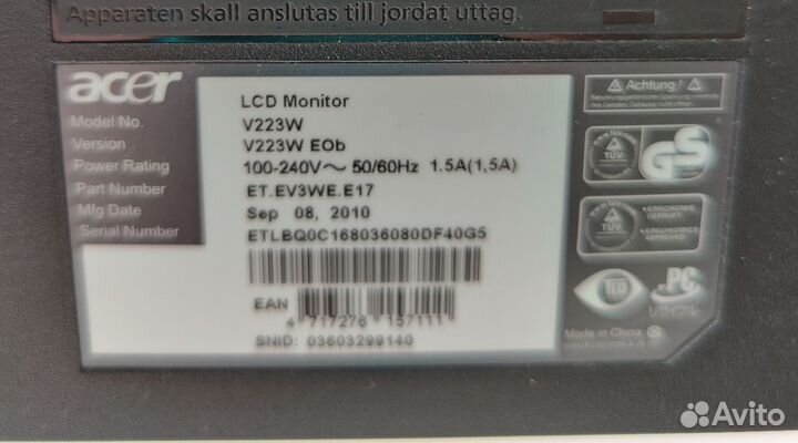 Монитор Acer