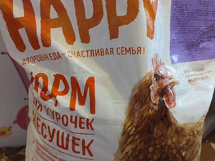 Пурина Happy развитие для Куриц несушек