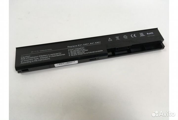 Аккумулятор для ноутбука Asus X401 новый