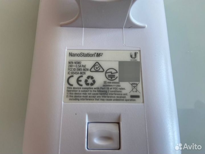 Точка доступа Ubiquiti NanoStation M2
