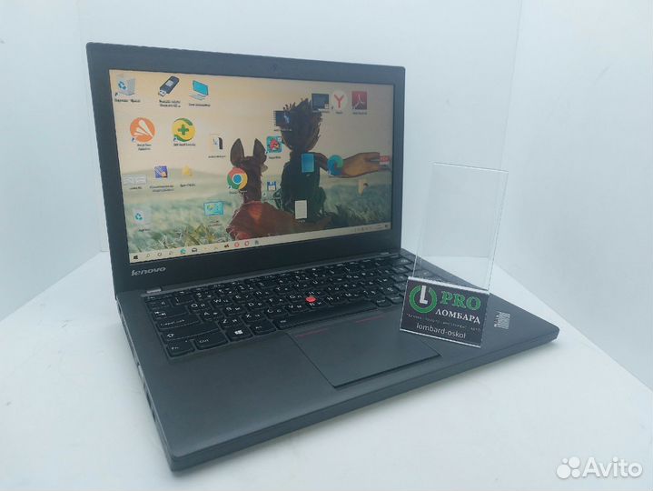 Lenovo thinkpad X240