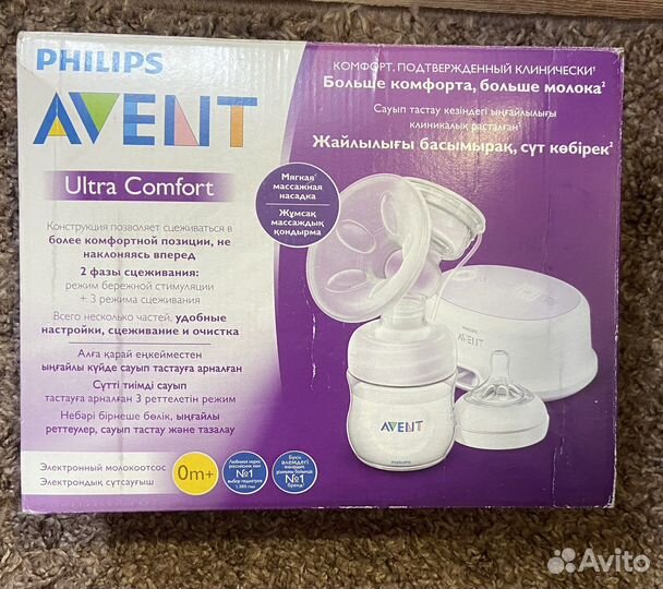 Молокоотсос avent электрический