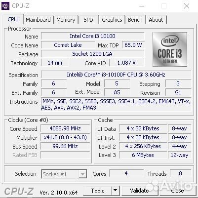 Игровой комплект пк I3 10100f/RX 580 + монитор + п