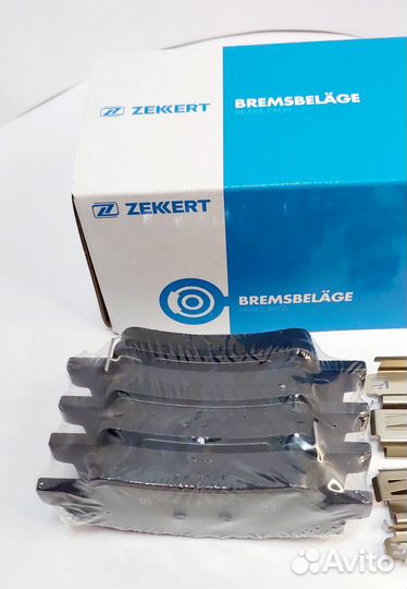 Колодки тормозные дисковые задние, комплект KIA K5