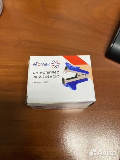 Антистеплер