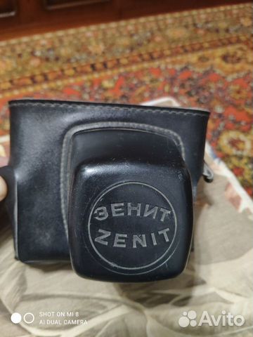 Пленочный фотоаппарат Зенит-Е объявление продам