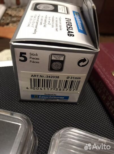 Капсулы + холдеры для монет