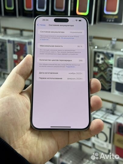 iPhone 15 Pro Max, 256 ГБ