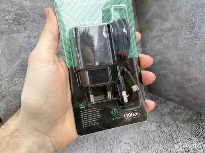 Блок питания для телефона + кабель USB BA52A Micro