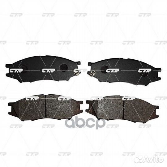 Колодки тормозные дисковые (старый арт. CKN-70)