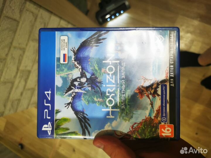 Horizon forbidden west ps4 бронь