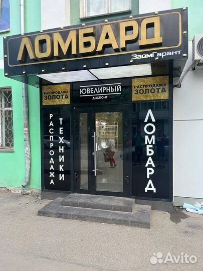 Mamibot ExVac660 (т23295)