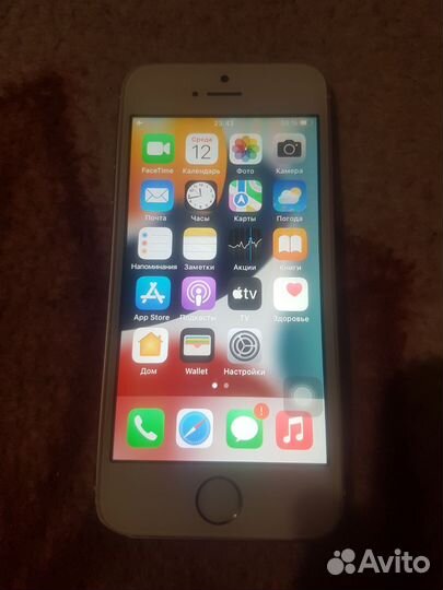 iPhone SE, 32 ГБ