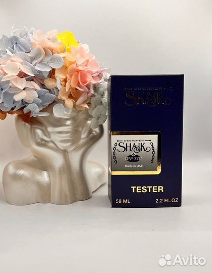 Shaik парфюмерная вода Opulent Shaik Classic №77 т