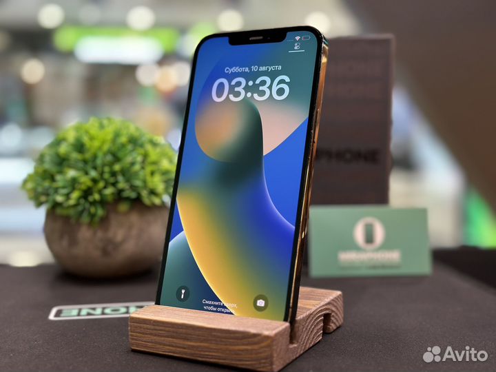 iPhone 12 Pro, 256 ГБ