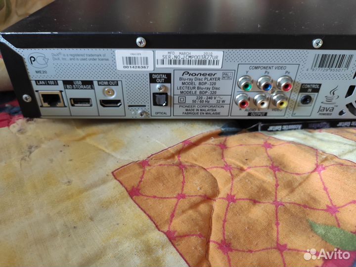 Blu ray плеер pioneer bdp320