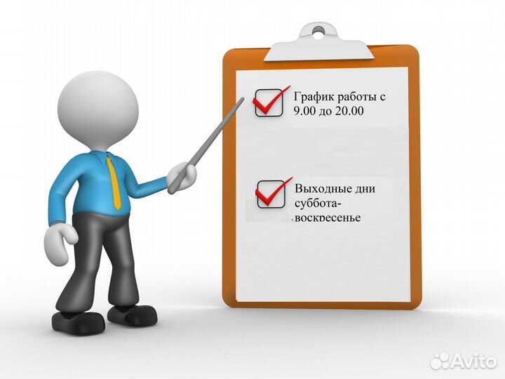 Оформлю диплом, курсовую работу, отчёт, реферат