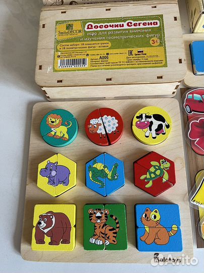 Развивающие игрушки для малышей