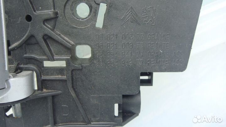 Citroen Berlingo Peugeot Partner ручка двери