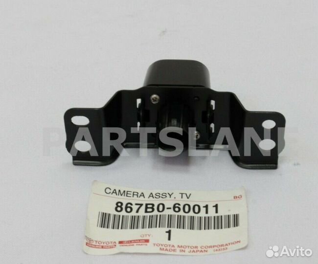 Toyota land cruiser 200 камера задняя
