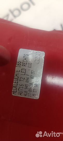 Фонарь задний Audi Q7 (4L) I рестайлинг (2009–2015