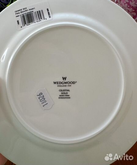 Сервиз Wedgwood Celestial Gold