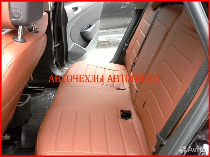 Чехлы Автопилот Opel Astra J из экокожи коричневые