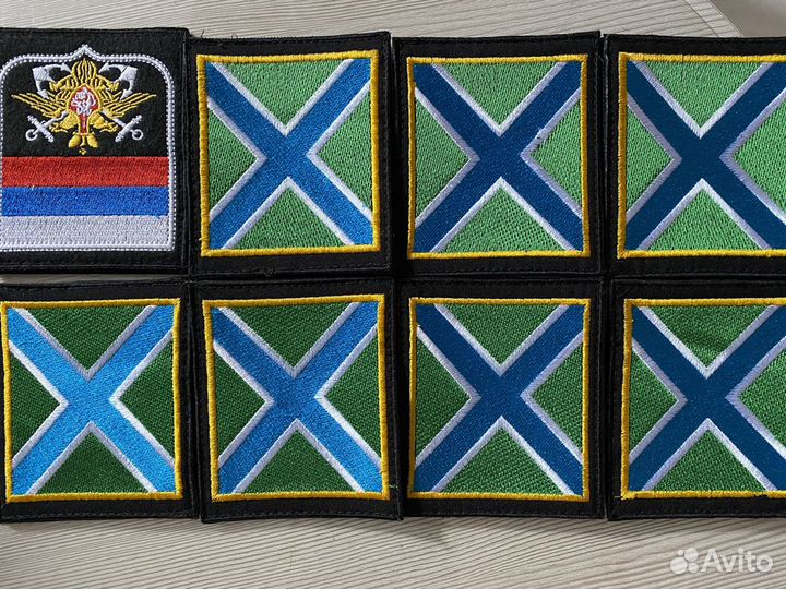 Шеврон Береговой охраны