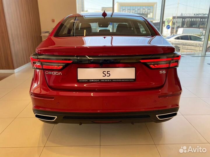 OMODA S5 1.5 CVT, 2023