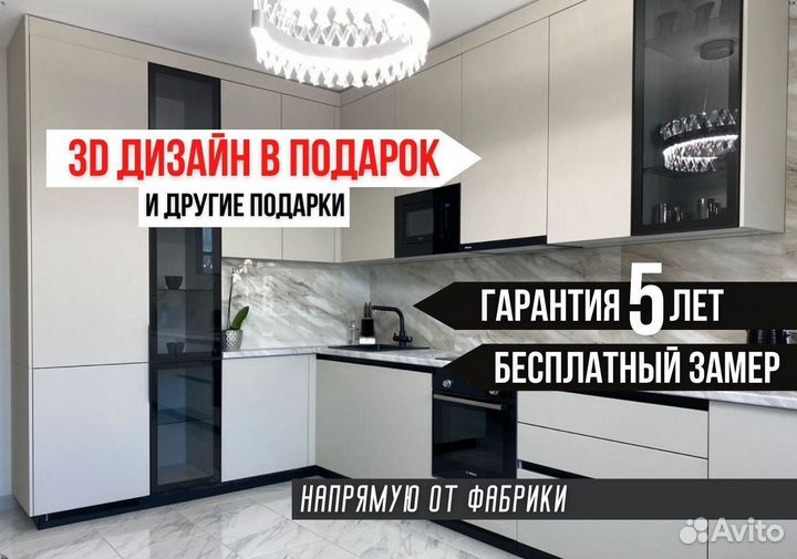 Оттенки Коффейный Минимализм на заказ с гарантией