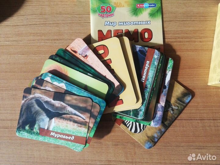 Развивающая игра на память