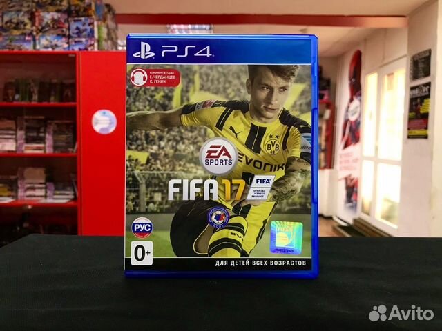 Диск PS4 Fifa 17