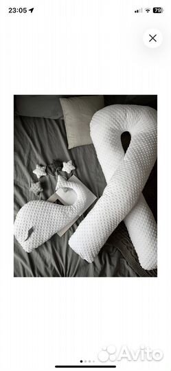 Подушка для беременных Mummy.Box