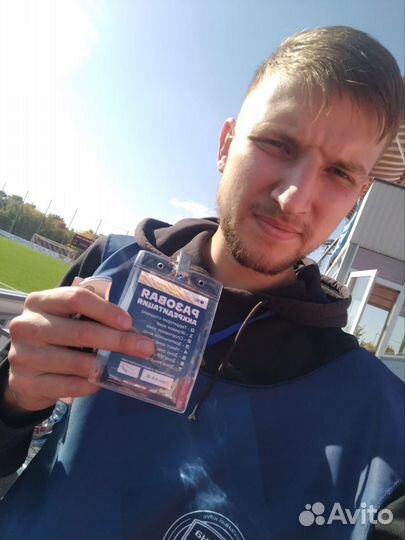 Промоутеры