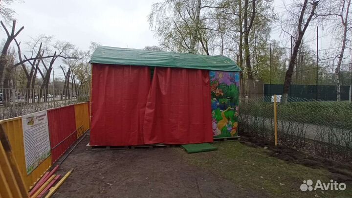 Детский игровой лабиринт бу