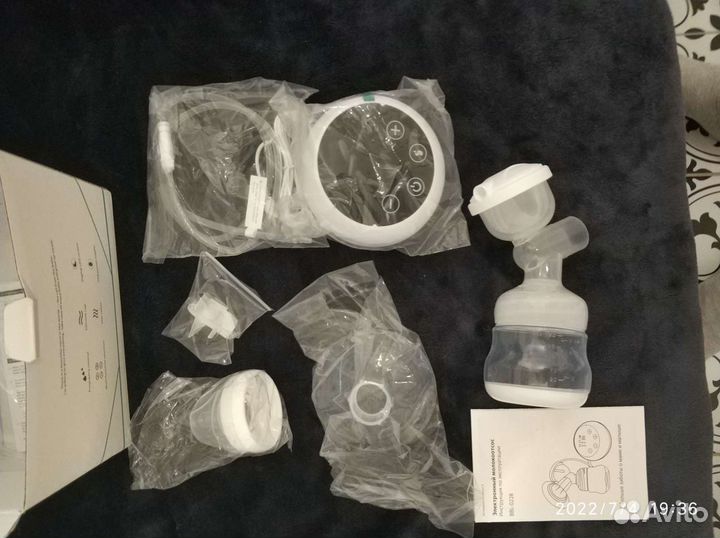 Молокоотсос электрический